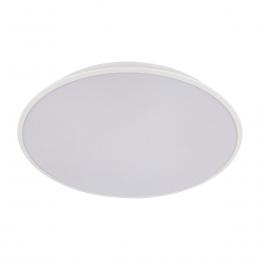 Потолочный светодиодный светильник Loft IT Brim 10226 White  - 2 купить